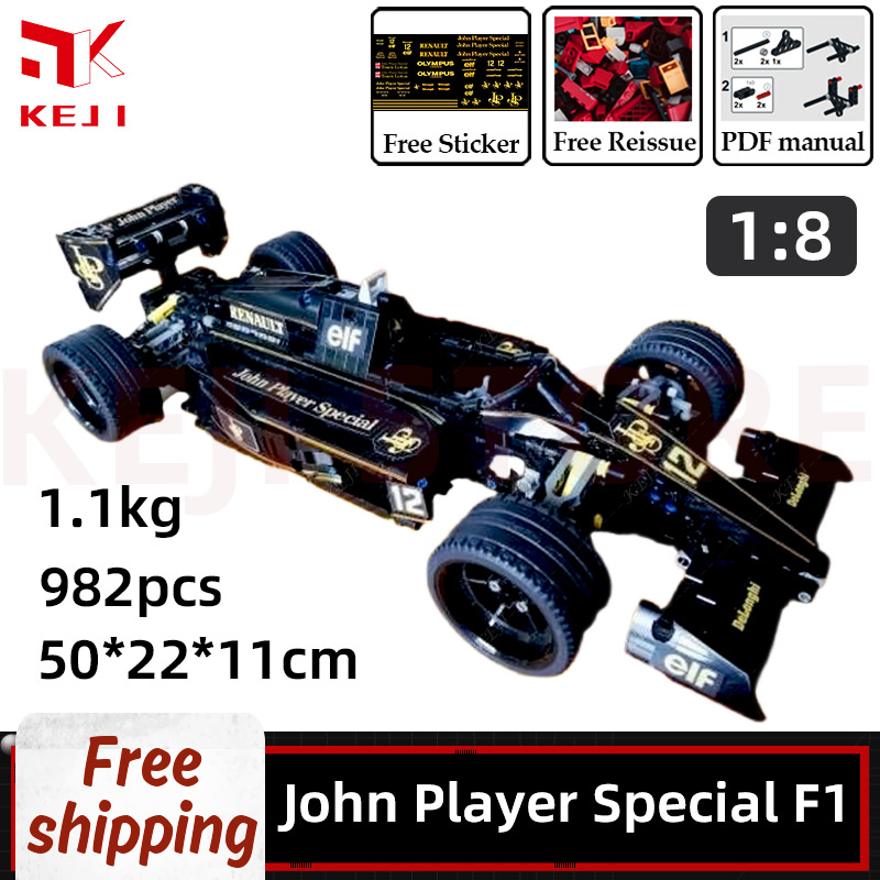 Model Kit Formula 1 - Khắc Dụng MOC-70614 John Người Chơi