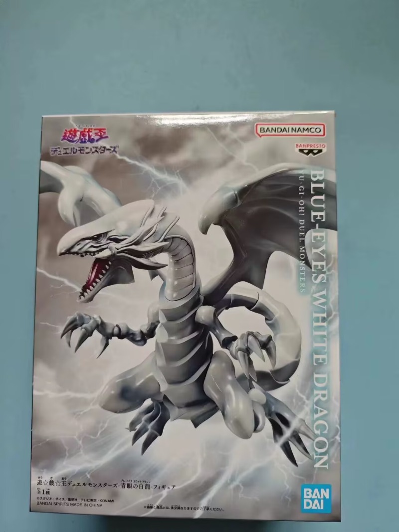 Zeus Model Kit Yugioh - Bandai and Japanese Version Yu-Gi-Oh! Duel