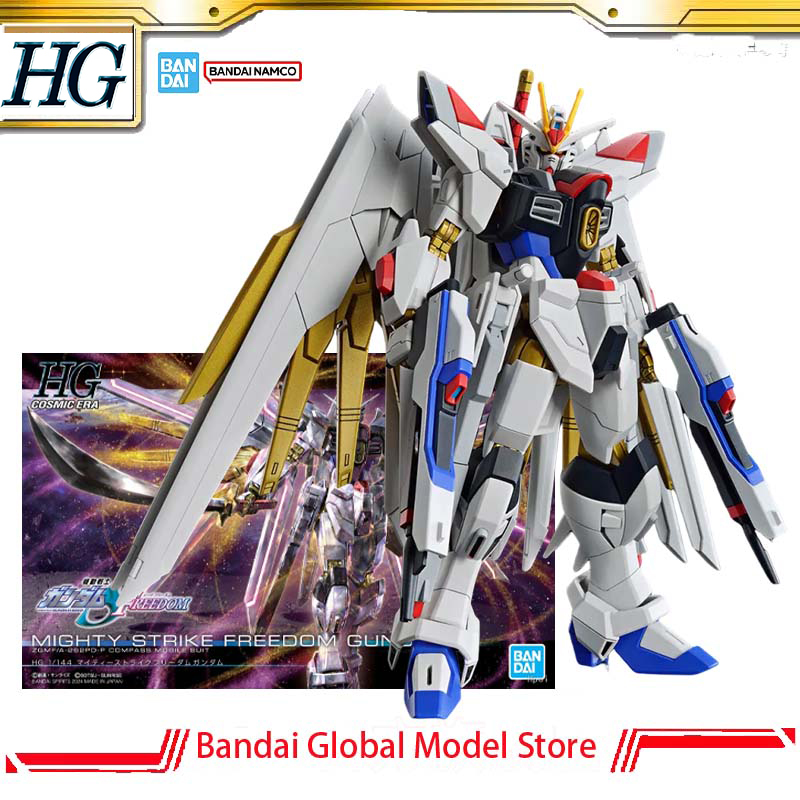 Model Kit Non Gundam - Bandai GUNDAM Genuine Model Kit HG