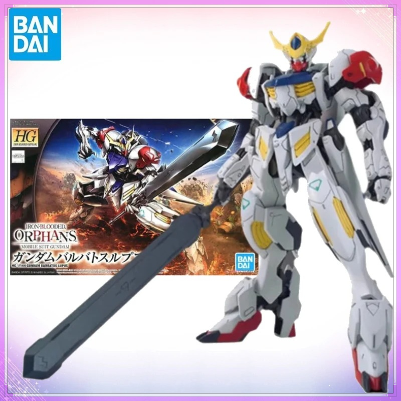 Zeus Model Kit Yugioh - In Stock Bandai Original Genuine Figure
