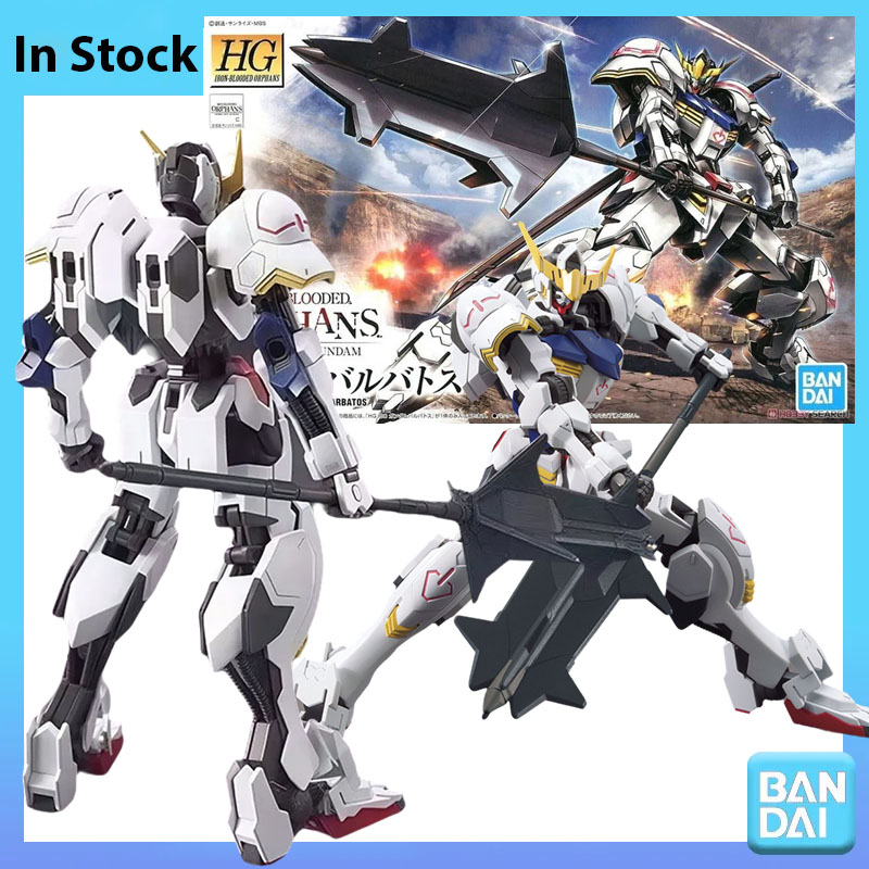 Zeus Model Kit Yugioh - Bandai 100% Genuine Gundam Model Kit