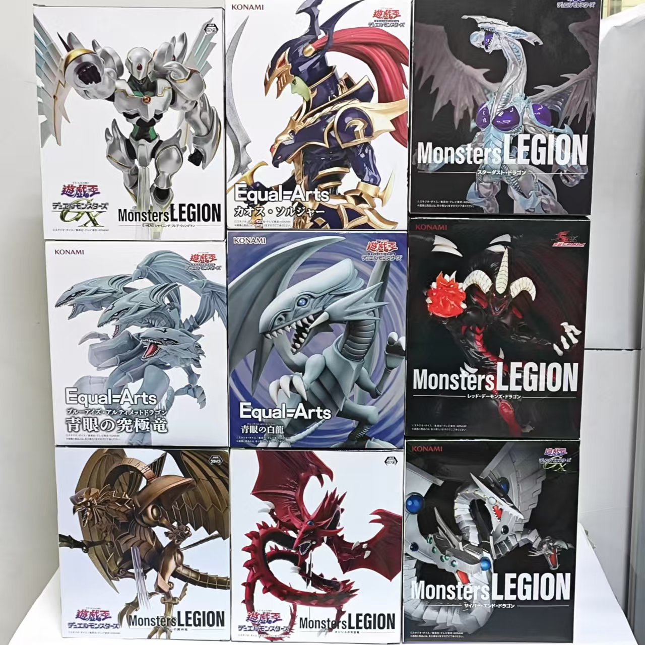 Zeus Model Kit Yugioh - Original KONAMI Yu-Gi-Oh! Red-Eyes Black Dragon