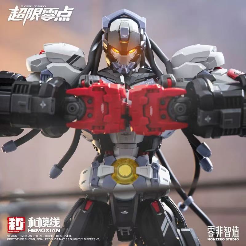 Model Kit Hemoxian - 【New product】HEMOXIAN OVER ZERO BAKI Boxer
