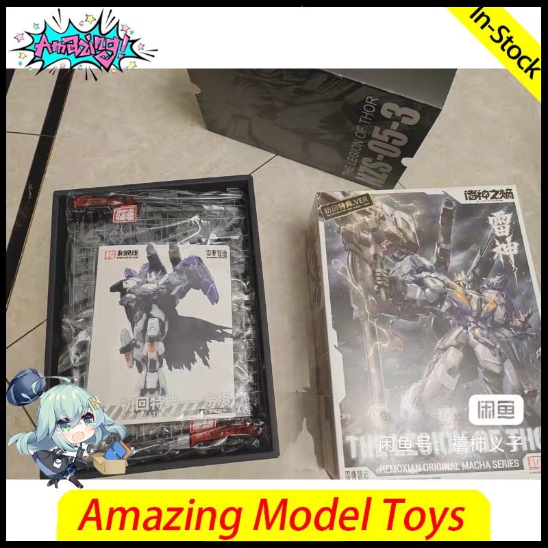 In Stock HEMOXIAN NZS-05-3 The - đánh giá và giá Model Kit Hemoxian