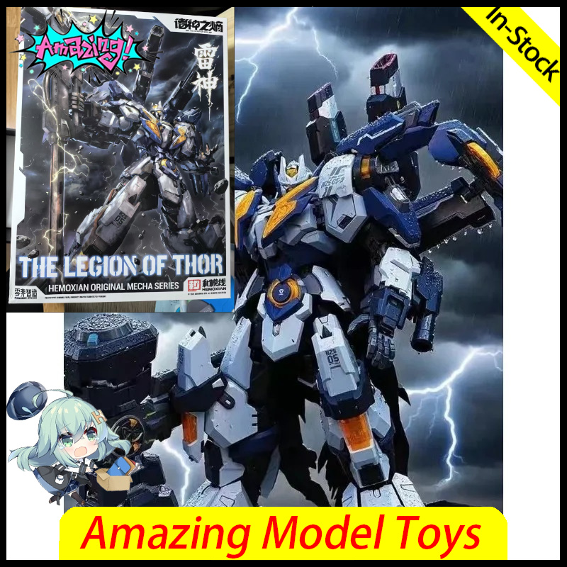 In Stock HEMOXIAN NZS-05-3 The - đánh giá và giá Model Kit Hemoxian