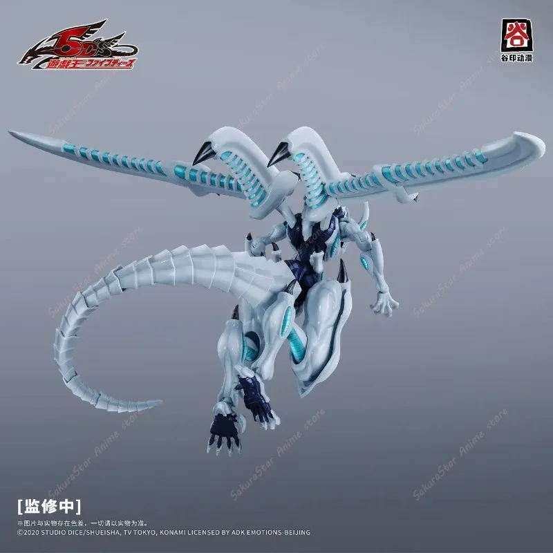 【In stock】Original GUYIN Yu-Gi - đánh giá và giá Zeus Model Kit Yugioh