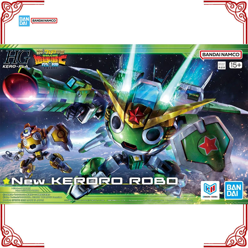 In Stock Genuine Bandai Keroro - đánh giá và giá Model Kit Keroro
