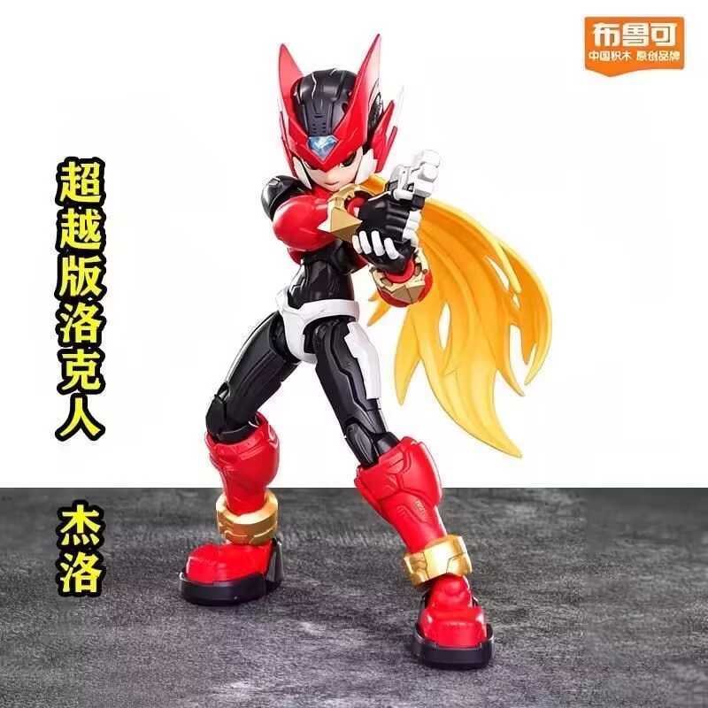 In Stock Arrivals Blokees Mega - đánh giá và giá Mega Man X Model Kit