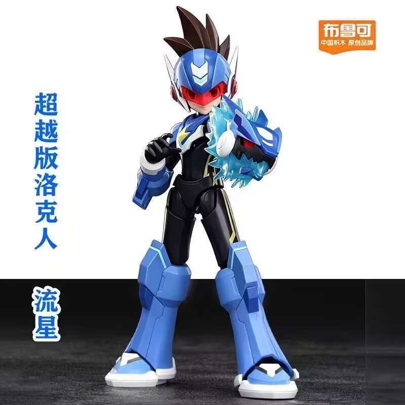 In Stock Arrivals Blokees Mega - đánh giá và giá Mega Man X Model Kit