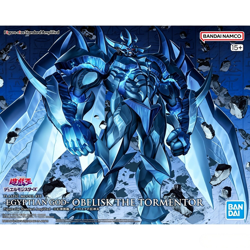 Original Bandai Figure‑rise St - đánh giá và giá Model Kit Obelisk The Tormentor