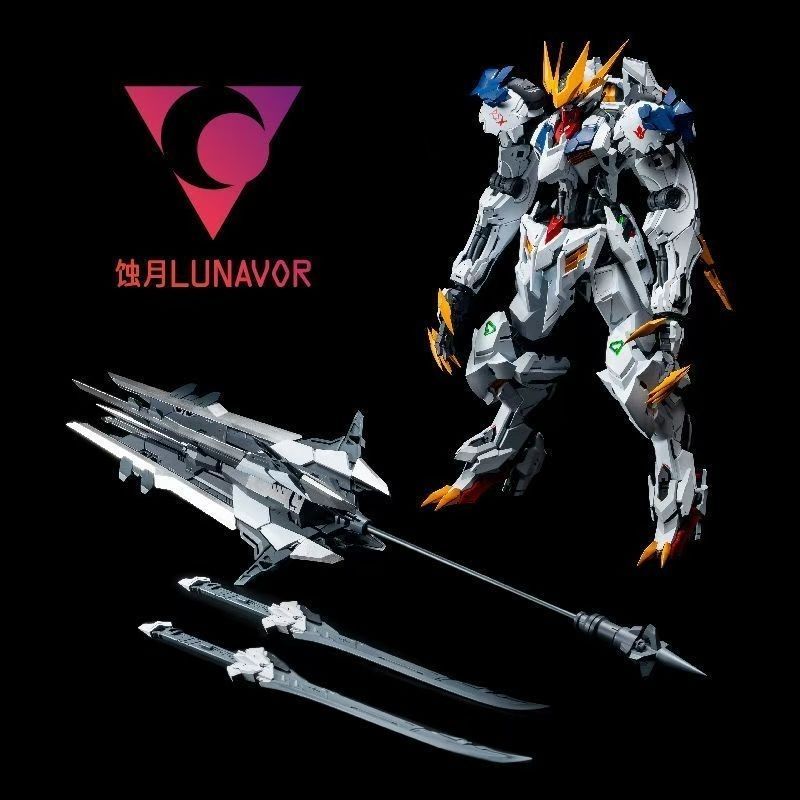 【IN STOCK】LUNAVOR MG 1/100 Wol - đánh giá và giá Model Kit Oberon