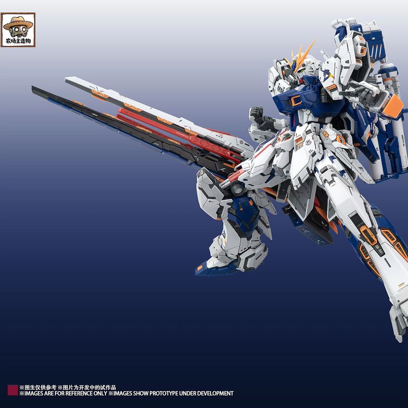 In Stock New Farm Creator 1/10 - đánh giá và giá Model Kit Oberon