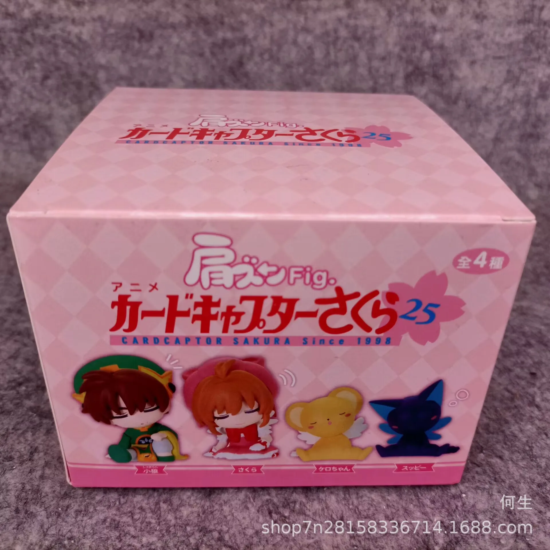 Cardcaptor Sakura Shoulder Li  - đánh giá và giá Model Kit Keroro
