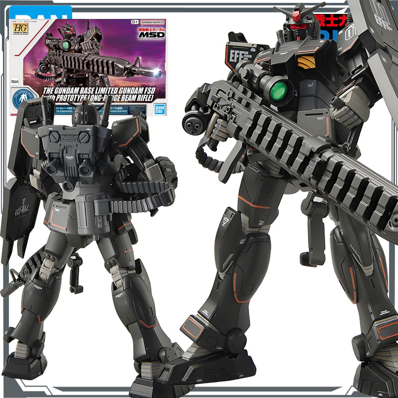 Bandai Original MODEL KIT GUND - đánh giá và giá Model Kit Code Geass