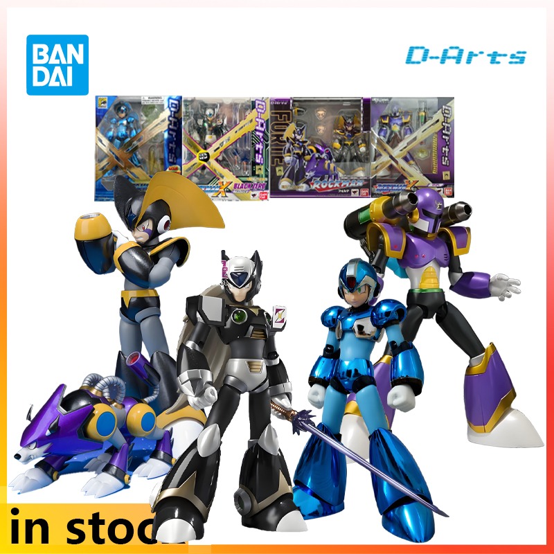 Bandai Original D-arts Mecha P - đánh giá và giá Mega Man X Model Kit