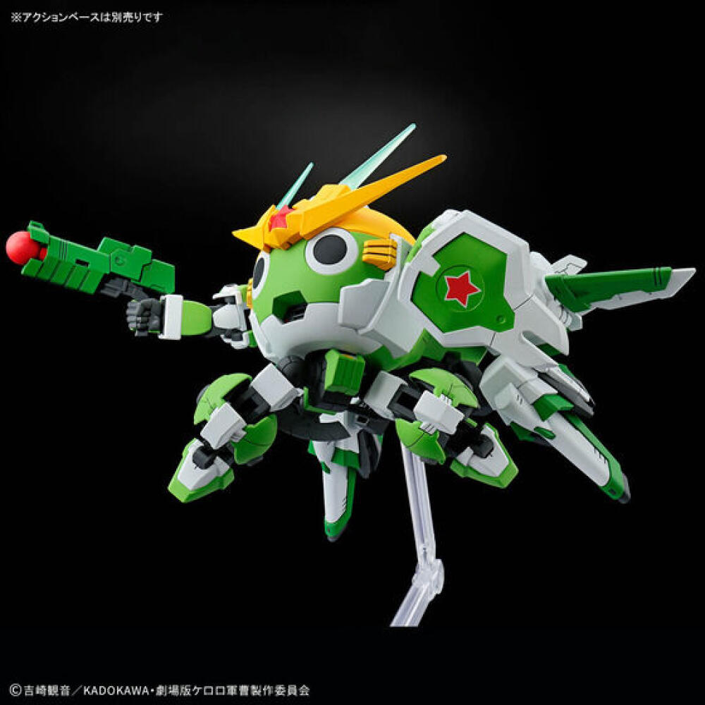 In Stock Bandai Genuine HG KER - đánh giá và giá Model Kit Keroro