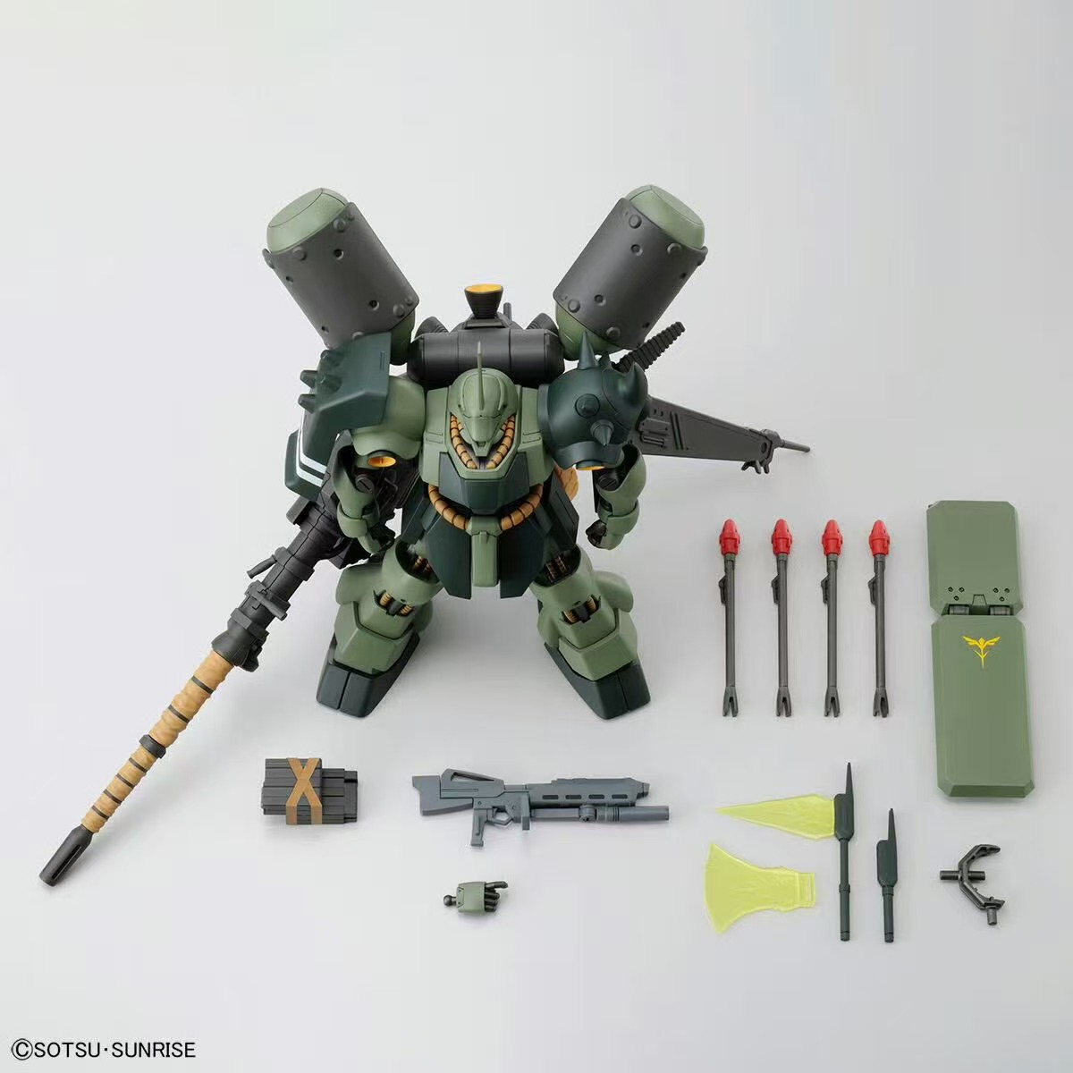 Bandai HG 1/144 AMS-119 Geara  - đánh giá và giá Model Kit Non Gundam
