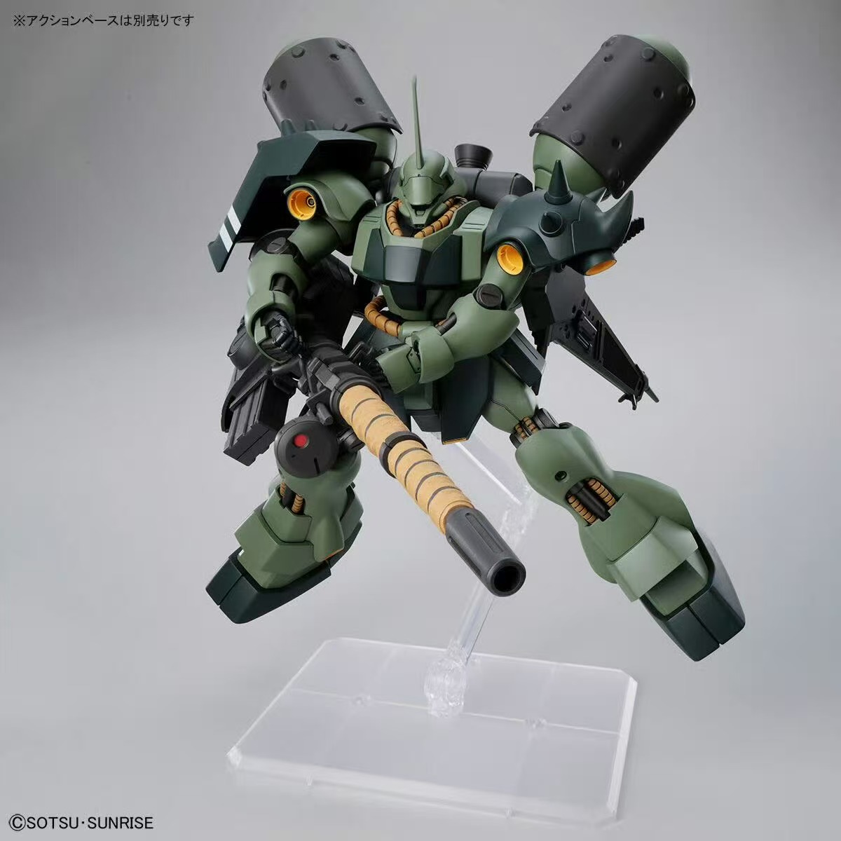 Bandai HG 1/144 AMS-119 Geara  - đánh giá và giá Model Kit Non Gundam