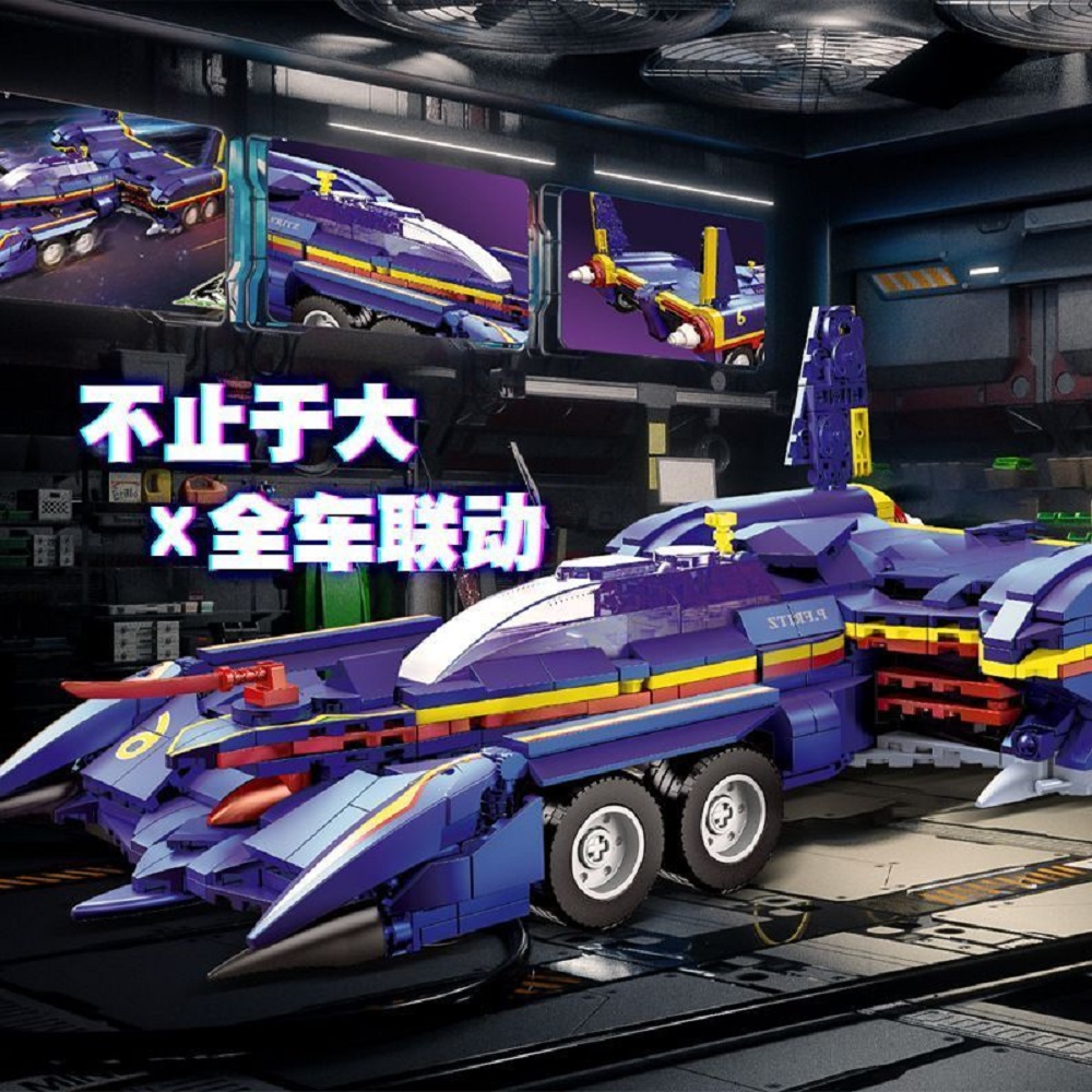 92030racing car model ZARD NP- - đánh giá và giá Model Kit Formula 1