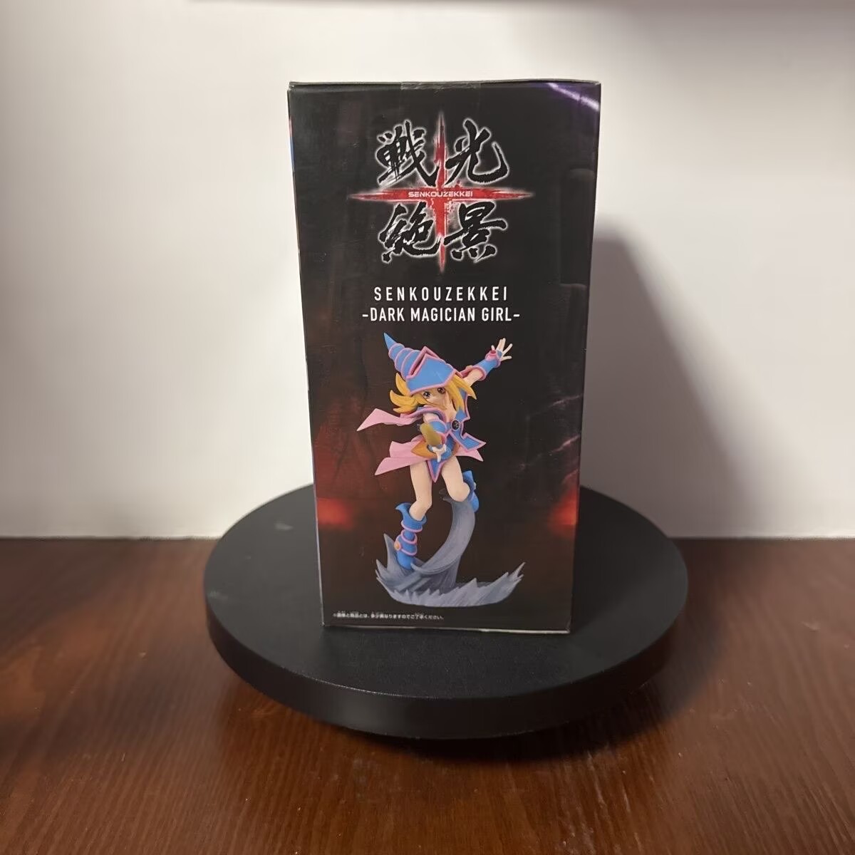Bandai and Japanese Version Yu - đánh giá và giá Zeus Model Kit Yugioh