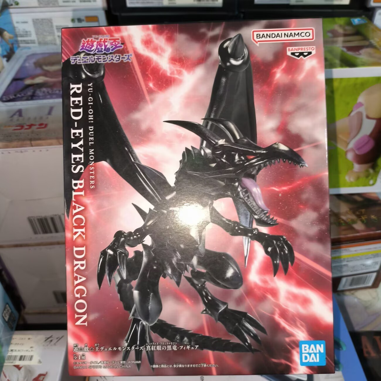 Bandai and Japanese Version Yu - đánh giá và giá Zeus Model Kit Yugioh