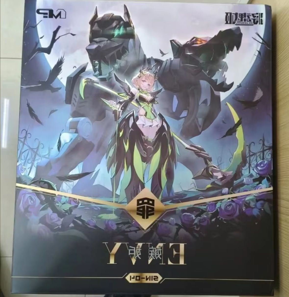 In Stock 100% Genuine Envy Thr - đánh giá và giá Model Kit Hemoxian