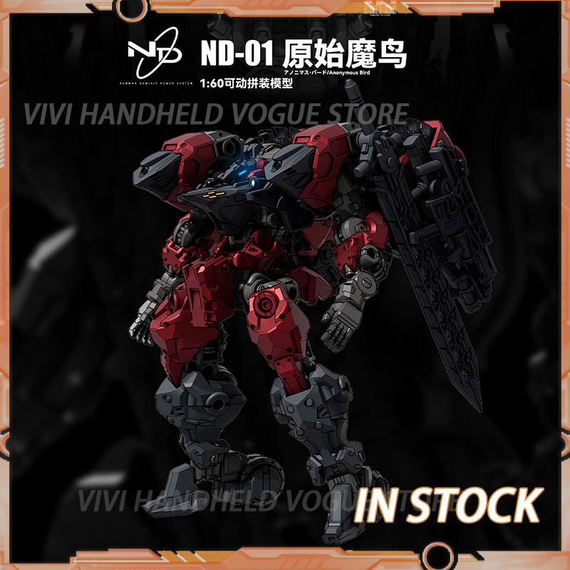 In Stock BIGFIREBIRD BUILD ND- - đánh giá và giá Model Kit Hemoxian