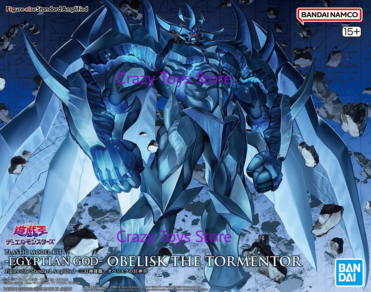 Bandai FRS Figure-rise Standar - đánh giá và giá Model Kit Obelisk The Tormentor