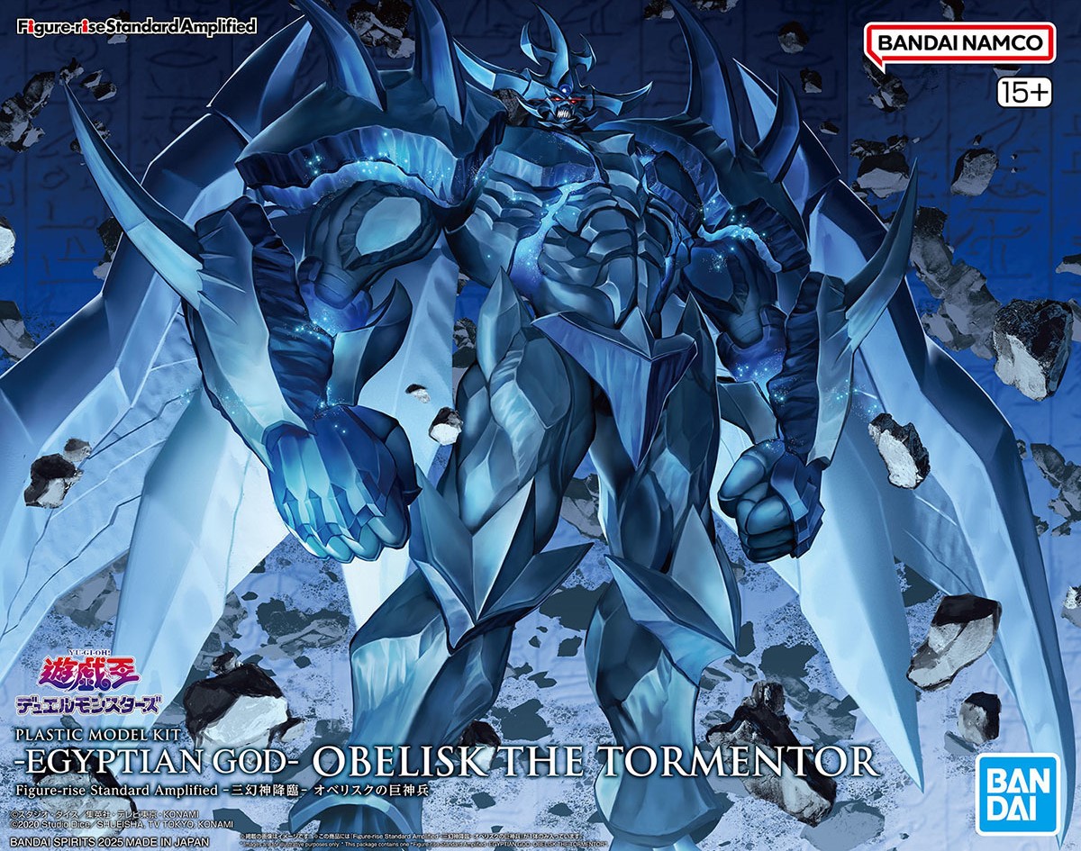 【IN STOCK】BANDAI Figure-rise S - đánh giá và giá Model Kit Obelisk The Tormentor