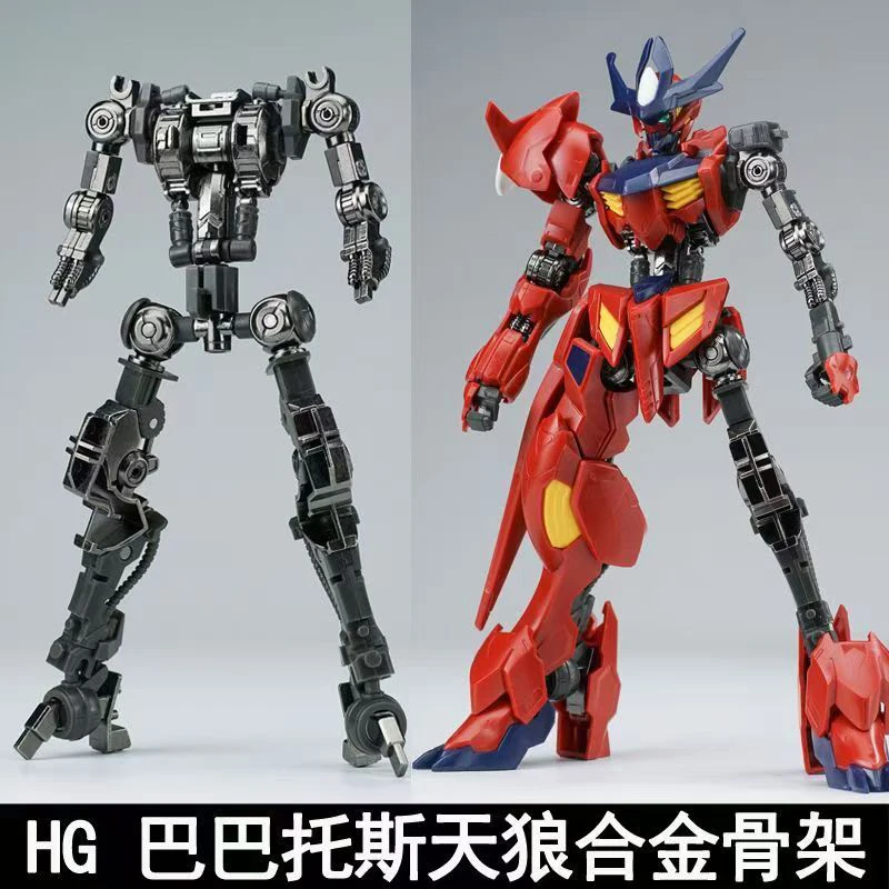 Ew Model Hg 1/144 Barbatos Iro - đánh giá và giá Model Kit Non Gundam