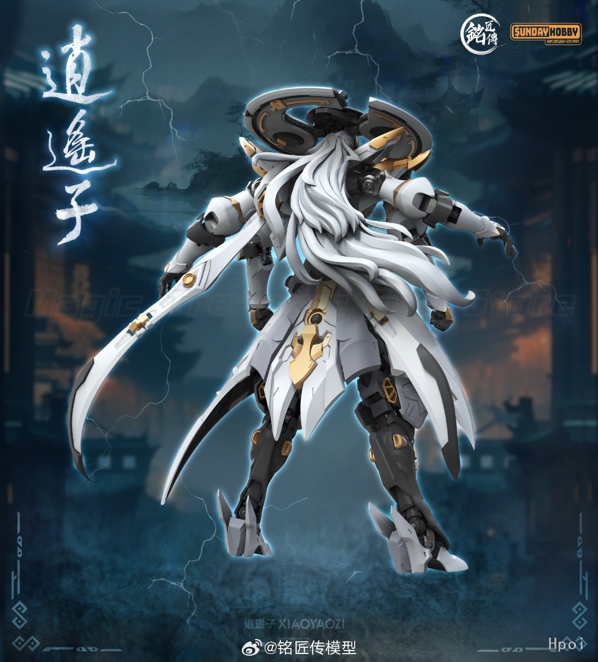 【In Stock】Original Mingjiang C - đánh giá và giá Model Kit Oberon