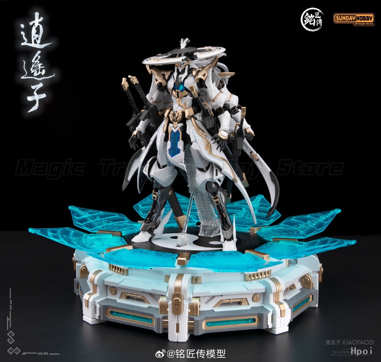 【In Stock】Original Mingjiang C - đánh giá và giá Model Kit Oberon