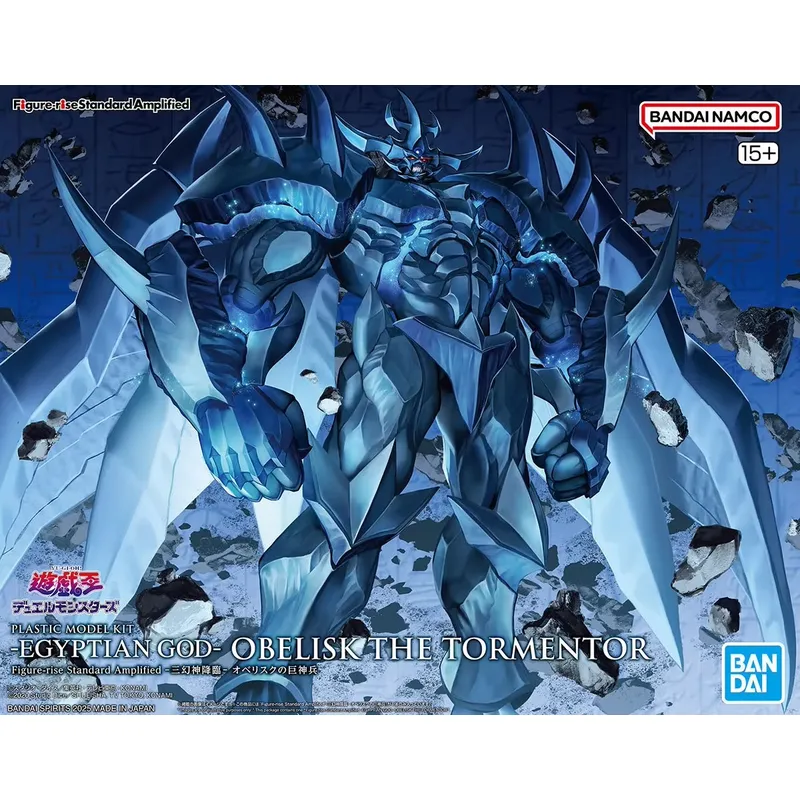 for Bandai Figure-rise Standar - đánh giá và giá Model Kit Obelisk The Tormentor