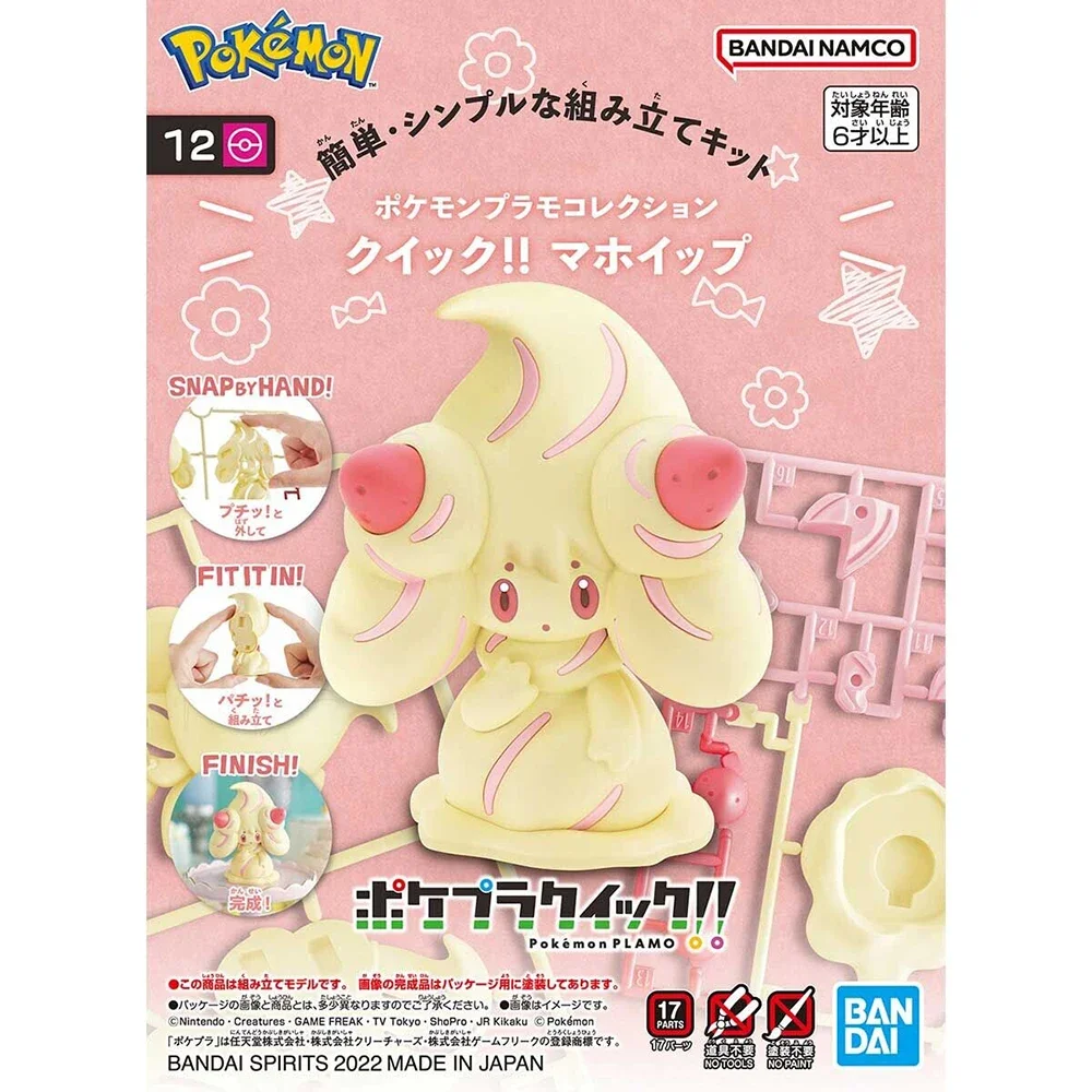 Anime Original Bandai Pokemon  - đánh giá và giá Model Kit Manual