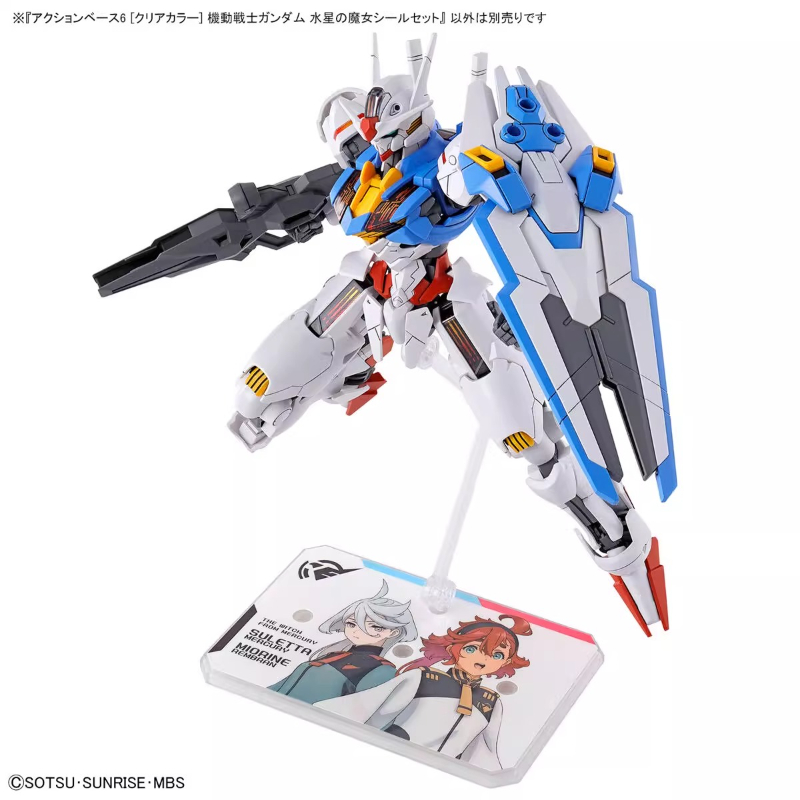 Bandai Anime HG FRS The Witch  - đánh giá và giá Model Kit Non Gundam