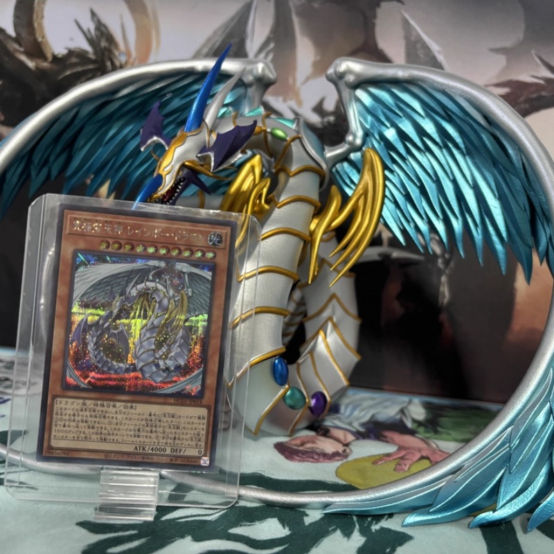 25cm Yu-Gi-Oh Rainbow Dragon E - đánh giá và giá Zeus Model Kit Yugioh