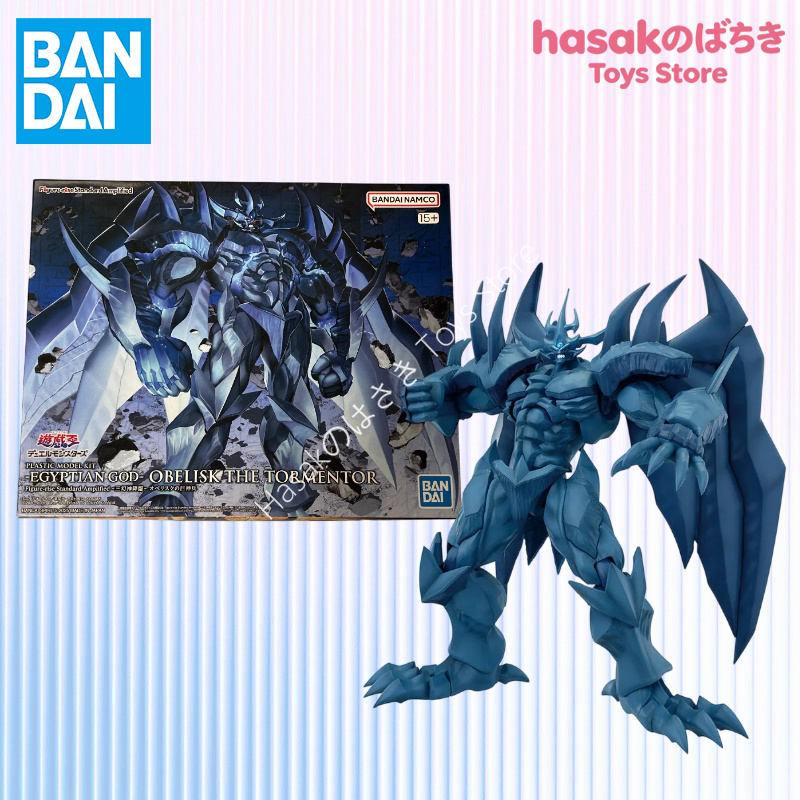 Bandai FRS Figure-rise Standar - đánh giá và giá Model Kit Obelisk The Tormentor