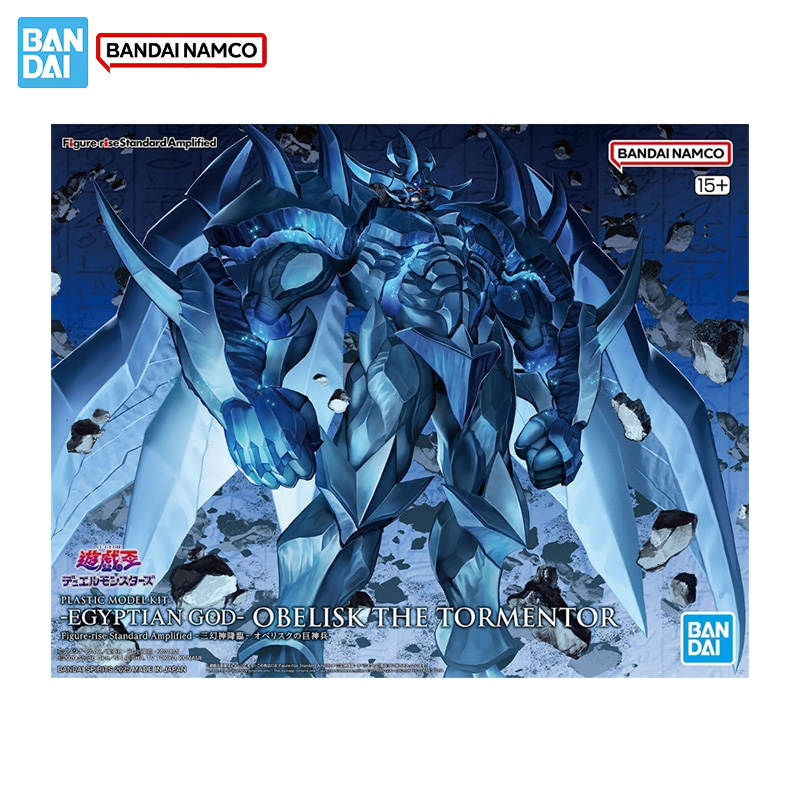 Bandai Original Genuine Figure - đánh giá và giá Model Kit Obelisk The Tormentor