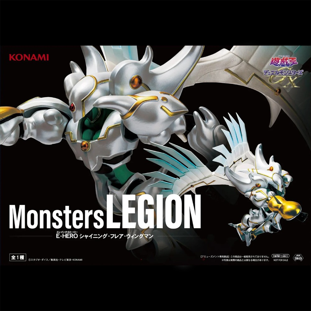 In Stock KONAMI Original Genui - đánh giá và giá Zeus Model Kit Yugioh