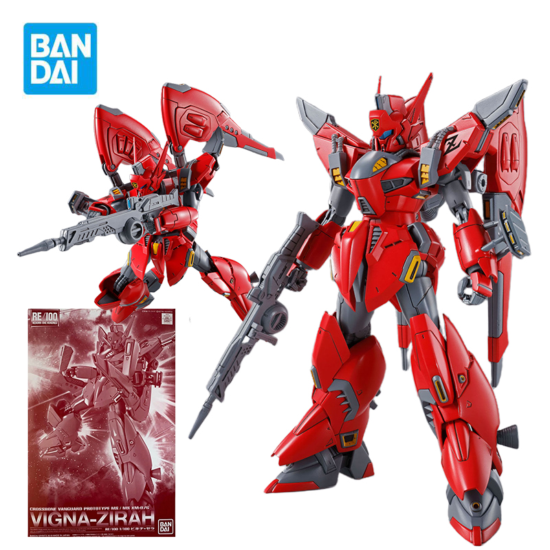 BANDAI PB RE 1/100 XM-07G Vign - đánh giá và giá Model Kit Formula 1