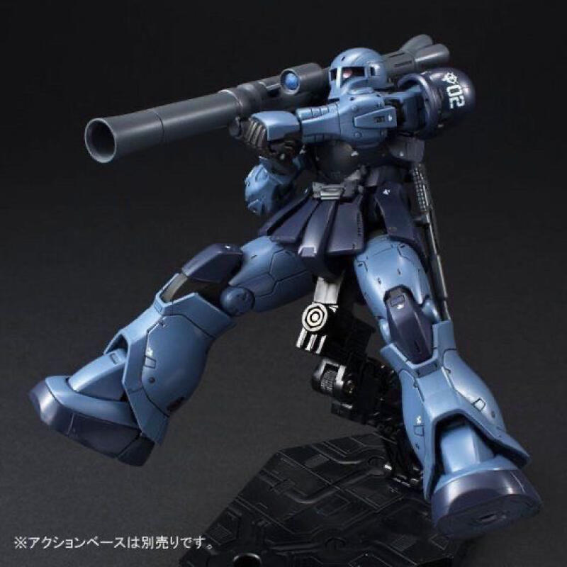 GTO MS-05 HG 1/144 Zaku Black  - đánh giá và giá Model Kit Non Gundam