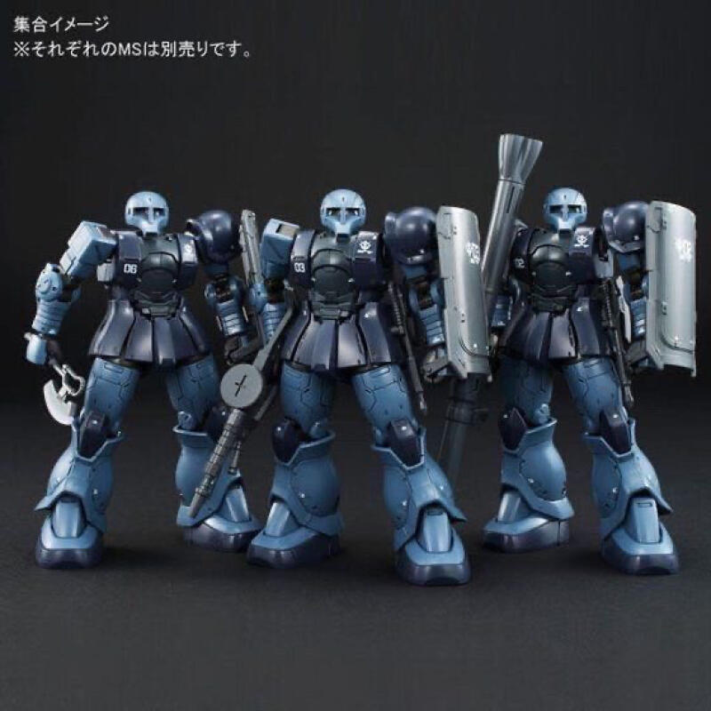 GTO MS-05 HG 1/144 Zaku Black  - đánh giá và giá Model Kit Non Gundam
