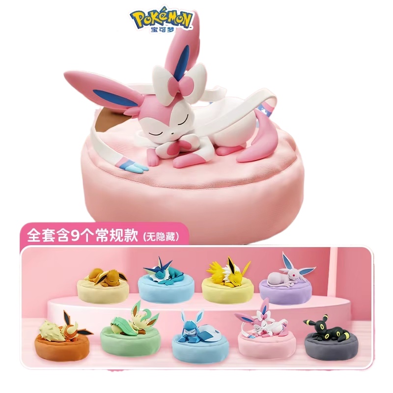 2026 Hot Anime Eevee Multi Sta - đánh giá và giá Model Kit Manual