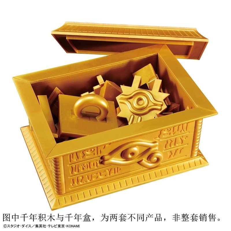 Genuine Bandai Figure-rise Sta - đánh giá và giá Zeus Model Kit Yugioh