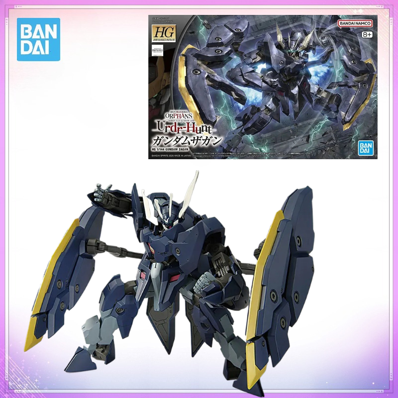 In Stock Bandai Genuine Boxed  - đánh giá và giá Model Kit Non Gundam