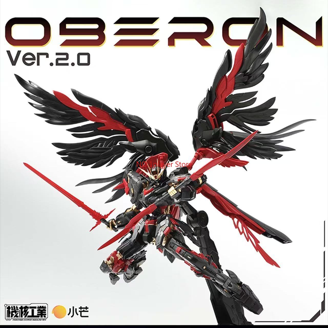 Nuclear Core Industry Oberon D - đánh giá và giá Model Kit Oberon