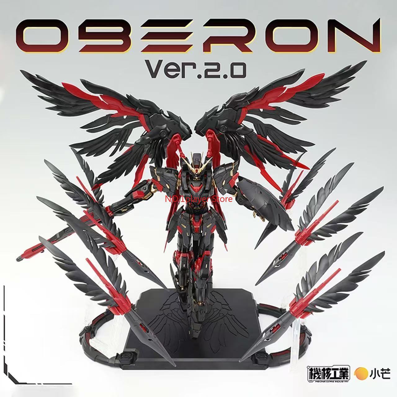 Nuclear Core Industry Oberon D - đánh giá và giá Model Kit Oberon