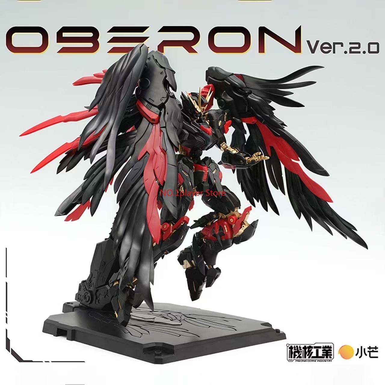 Nuclear Core Industry Oberon D - đánh giá và giá Model Kit Oberon