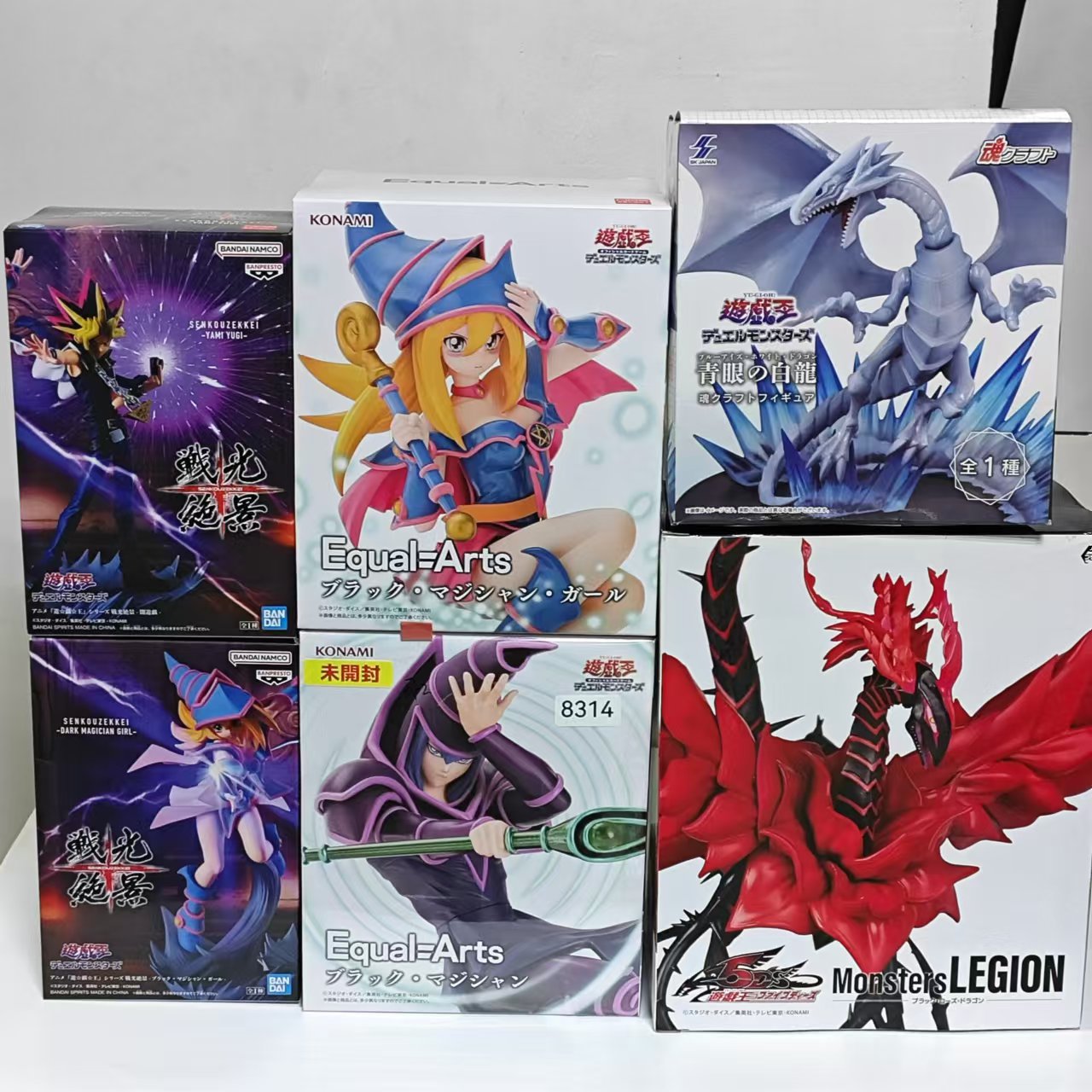 Original KONAMI Yu-Gi-Oh! Red- - đánh giá và giá Zeus Model Kit Yugioh
