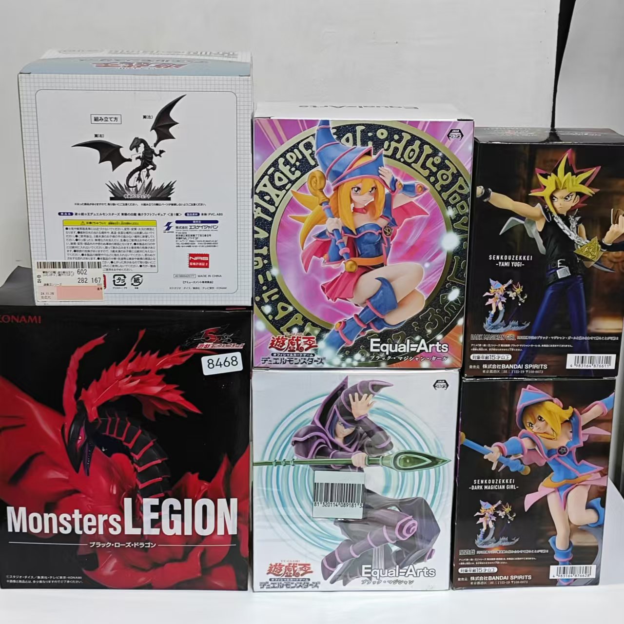 Original KONAMI Yu-Gi-Oh! Red- - đánh giá và giá Zeus Model Kit Yugioh